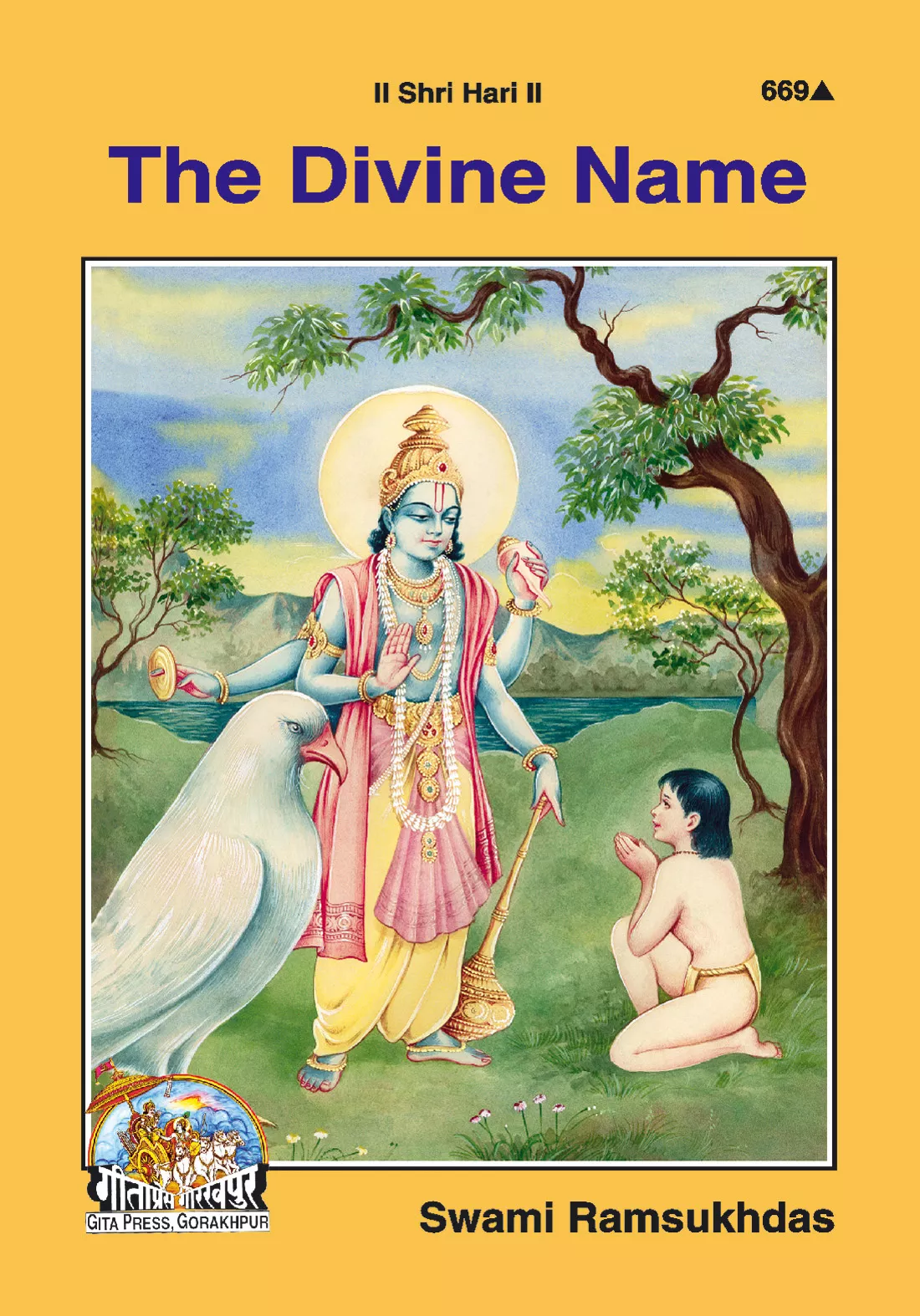 The Divine Name (English)