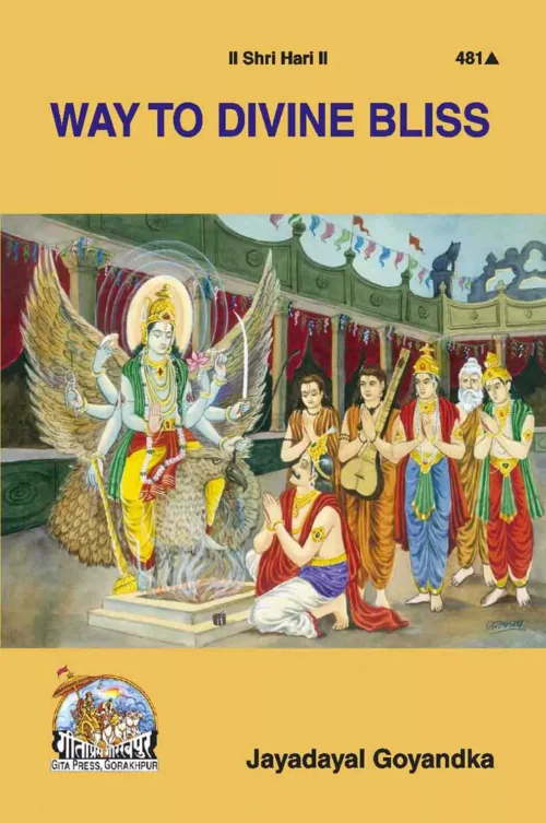 Way to Divine Bliss