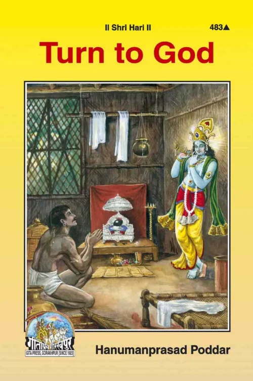 Turn to God  (English)